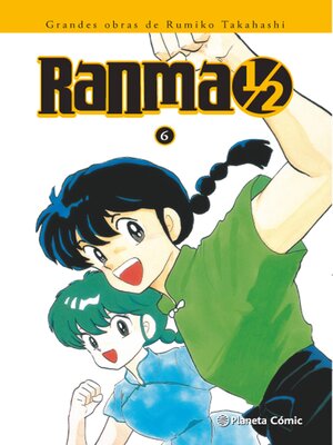 cover image of Ranma 1/2 nº 06/19